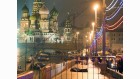 Nemtsov Kremlin Nemtsov Kremlin