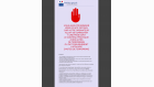 Message d'erreur sites bloqués apologie du terrorisme Message d'erreur sites bloqués apologie du terrorisme