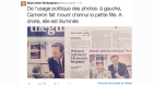 nouveau media nouveau media