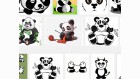 panda dessin panda dessin