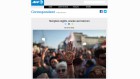 Grèce AFP Grèce AFP