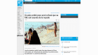 France 24 noyade à Dubai France 24 noyade à Dubai