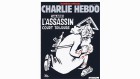 nouveau media nouveau media