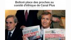 nouveau media nouveau media