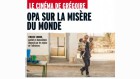 Le cinéma de Grégoire Le cinéma de Grégoire