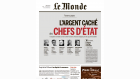 nouveau media nouveau media