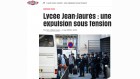 Libération Libération