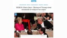 nouveau media nouveau media