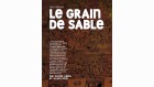 Grain de sable Grain de sable