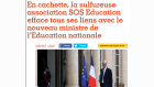 Les Inrocks Blanquer Les Inrocks Blanquer