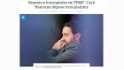 Hanouna plaintes Hanouna plaintes