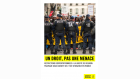 Amnesty Amnesty
