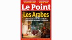 nouveau media nouveau media