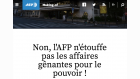 nouveau media nouveau media