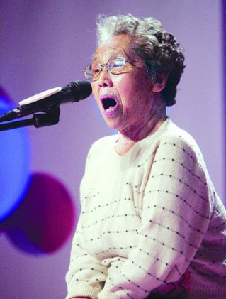 Wu Baiwei Wu Baiwei