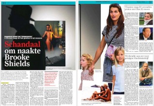 Het Nieuwsblad, Shields Het Nieuwsblad, Shields