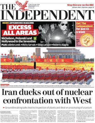 The Independent