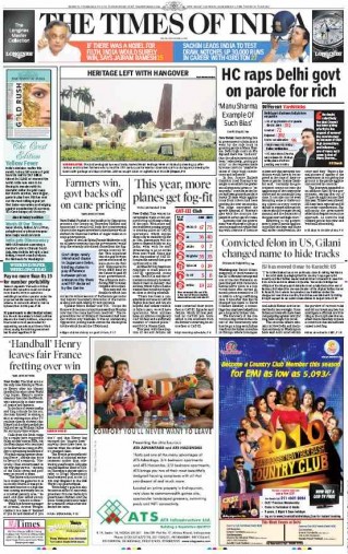 Times of India Times of India