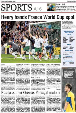 Shanghai Daily, 20 nov