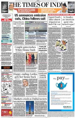 Times of India Times of India