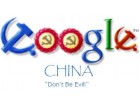 Logo Google de%u0301tourne%u0301 Logo Google de%u0301tourne%u0301