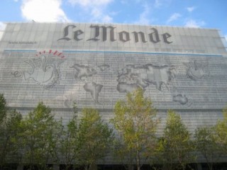 Facade du Monde