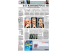 Kathimerini , 7 fevrier Kathimerini , 7 fevrier