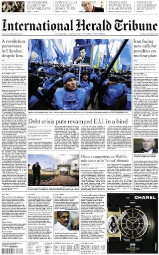IHT, Ukraine IHT, Ukraine