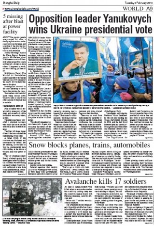Shangai Daily Shangai Daily