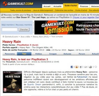 GameKult