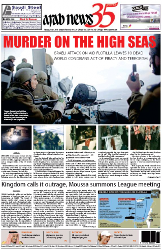 Arab News