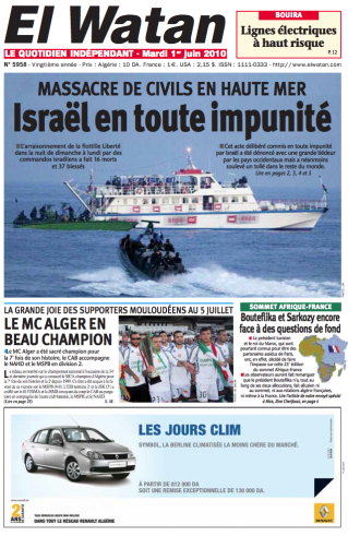 El Watan