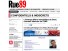 Rue89, Dord Rue89, Dord