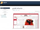 Blog Kalil Blog Kalil