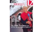 Lagarde Lagarde