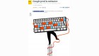 nouveau media nouveau media