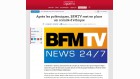 Annonce recréation comité éthique BFMTV 2015 Annonce recréation comité éthique BFMTV 2015