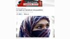 Niqab Canada Niqab Canada