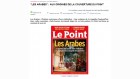 @si Le Point @si Le Point