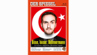 Une Spiegel Une Spiegel