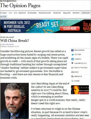 Krugman Chine