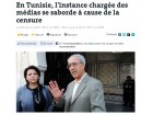 INRIC INRIC