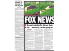 Fox News Fox News