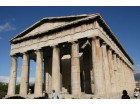 agora agora