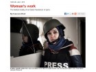 syrie syrie