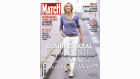 chazal chazal