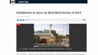 AP SodaStream AP SodaStream