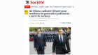 Fillon Jouyet Fillon Jouyet