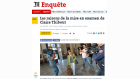 Thibout Thibout