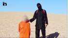 Jihadi John vidéo décapitation Etat islamique Jihadi John vidéo décapitation Etat islamique